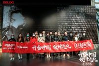 开合中国·设计巡礼|“喜意西安”游学之旅首站完美收官