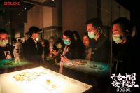 开合中国·设计巡礼|“喜意西安”游学之旅首站完美收官