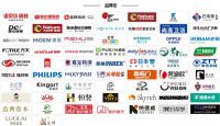 住建部易军副部长寄望放芯装供应链为老百姓着想，让老百姓省钱、生活越来越好