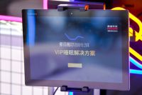 苏州国际设计周圆满落幕 索菲莉尔驰骋“睡眠经济”新赛道