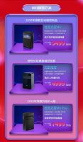 高知父母育儿神器来了！哈奇光屏M1双11钜惠，让孩子告别对平板的沉溺