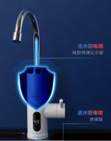 心疼白白放掉的冷水?华凌电热水龙头帮你省水省时间
