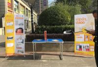 明装暖气：舒适猫团队合力，合作伙伴经营无忧