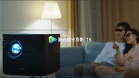 腾讯极光T6投影仪TVC发布，三大场景玩转家庭投影