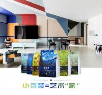 亚士漆11.11 首战TOP5品牌入榜 有颜有品“蓝”朋友等你来抢