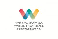 2020世界墙纸墙布大会即将召开