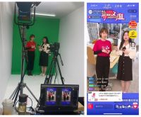 双11家装家居新玩法 躺平设计家支招“AI智能样板间+3D虚拟直播”