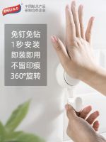 太力双11：入手黑科技家收纳产品的好时机到啦