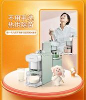 半小时破7亿！“邓伦的萌潮厨房”火了 更年轻的九阳来了