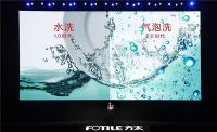 双十一为健康生活“剁手” 方太水槽洗碗机热卖引央视关注