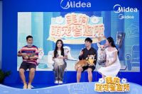“双11”活动如何成功出圈？“美的萌宠智愈所”玩转营销新花样