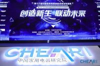 A.O.史密斯橱下冷热即饮净水机 再获行业年度创新大奖