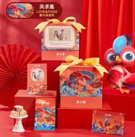 三只松鼠多品牌战略再创佳绩，四品牌笑傲双十一