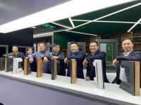 门窗行业协会领导及专家齐聚米兰之窗总部考察交流！