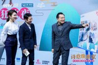 红星美凯龙家居人气尖选 双11花样放利