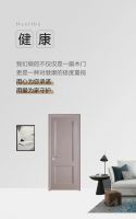 千川杂谈 | 何为品质