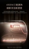 鲜活久浴 | COLMO电热水器全新上市，尽享高端品质生活