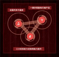 陶瓷龙头东鹏携手三维家 引领家居数字化升级
