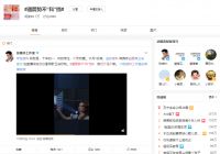 遇箭 · 势不“科”挡 | 箭牌瓷砖，不等双11，提前狂欢GO