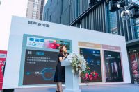 松下纤雅 • 自由嵌入冰箱新品南京苏宁首发   薄型嵌入式设计阐释厨居新美学