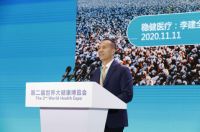 第二届健博会开幕，全棉时代携手稳健医疗构建“健康命运共同体”