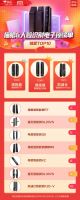全网销售额超2.67亿!德施曼连续5年蝉联双11全网智能锁销冠