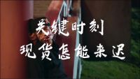 美的商城11.11狂欢大促,玩转魔性营销花式宠粉