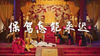 美的商城11.11狂欢大促,玩转魔性营销花式宠粉