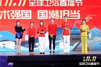 15.6亿毫无悬念！九牧稳坐卫浴行业双11冠军宝座