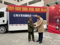 致敬英雄 关爱英雄丨海绵时代为革命伤残军人捐献康养床垫