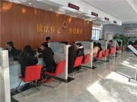 领证在男方还是女方好 结婚登记有哪些程序