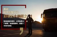 行业首推5大服务承诺&mdash;嘉庭别墅大门,不仅门超甲服务更超甲