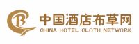 中国酒店布草网--酒店布草行业权威媒体