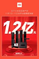 云丁科技双11销量超15万台 鹿客S30智能锁成中高端热销榜宠儿