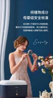 SoleusAir舒乐氏艾熏除菌消毒干衣盒上线，四合一高效除菌超硬核