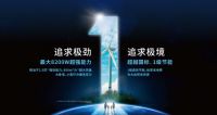 上新！大金空调Airdream Z打造零境理想空间