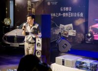 ESS音响是一种情怀 更是一种生活方式