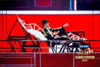 151亿！阿里“双冠王”，红星美凯龙成天猫今年双11最强合作伙伴