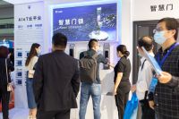 万佳安智慧黑科技闪耀高交会，争当科技创新主力军