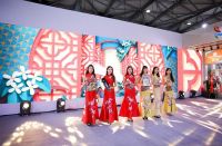 2020进出口食品创新发展论坛暨2021进口食品年礼发布会成功举办