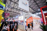 2020进出口食品创新发展论坛暨2021进口食品年礼发布会成功举办