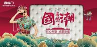 当蜜月季撞上双11，价格更低，爱不打折