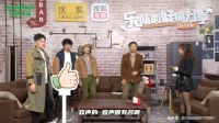 容声冰箱入驻《乐队的好物》直播间 凭实力圈粉无数