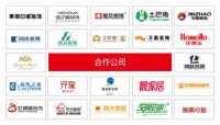 业之峰为雨虹防水代言，大国工匠打造卓越品质