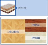 2021云南建博会 | 路易世家：精致时尚的品牌地板，每一步尊享生活艺术！