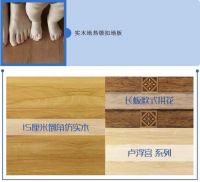 2021云南建博会 | 路易世家：精致时尚的品牌地板，每一步尊享生活艺术！