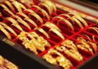 结婚首饰金750多少钱一克 750金回收值钱吗