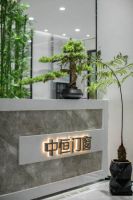 中恒门窗——专注高性能系统门窗，匠心缔造高品质生活