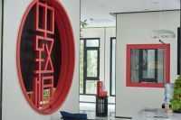 中恒门窗——以匠心致初心，做你专属的家居卫士