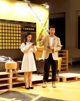 林氏木业：双十一背后的战略考量